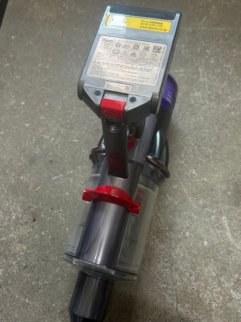 Dyson Digital Slim Fluffy SV18 中古現状保管品