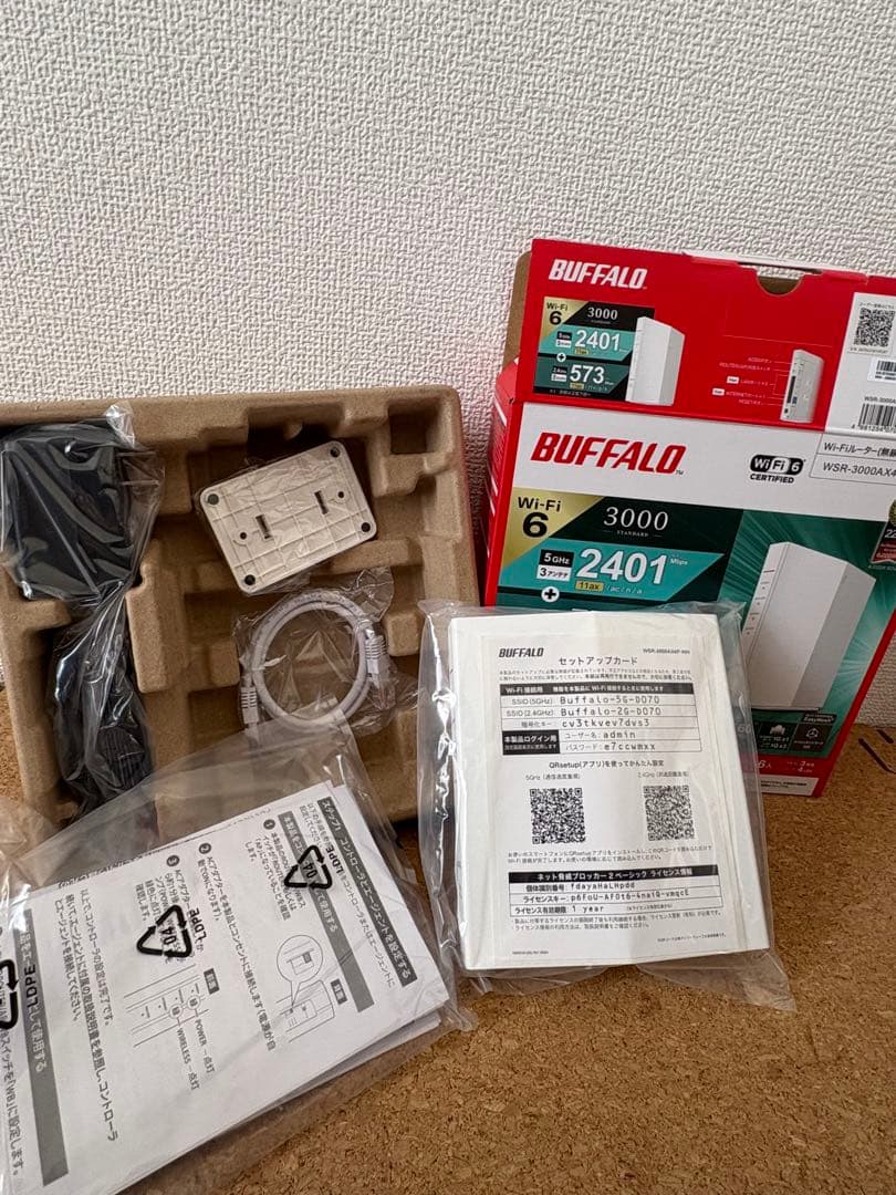 BUFFALO WSR-3000AX4P-WH Wi-Fi 6 ルーター