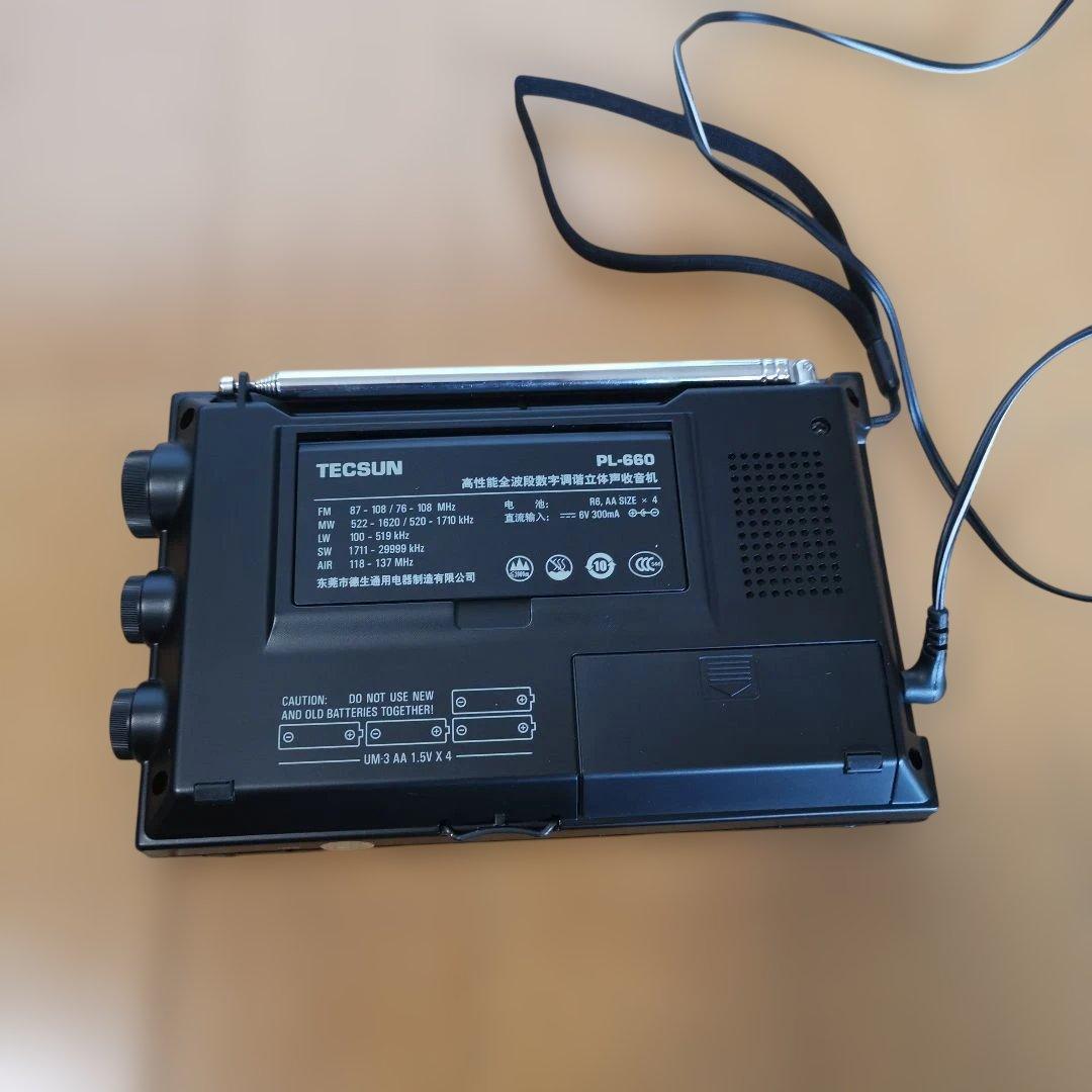 価格変更 TECSUN PL-660 AM/FM/SW/SSBラジオ