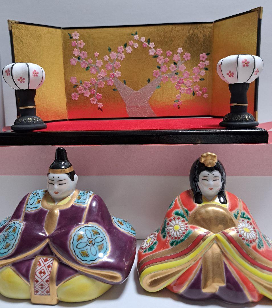 特価3月3日まで k-①九谷焼 ひな人形 5号 親王飾り 雄山作