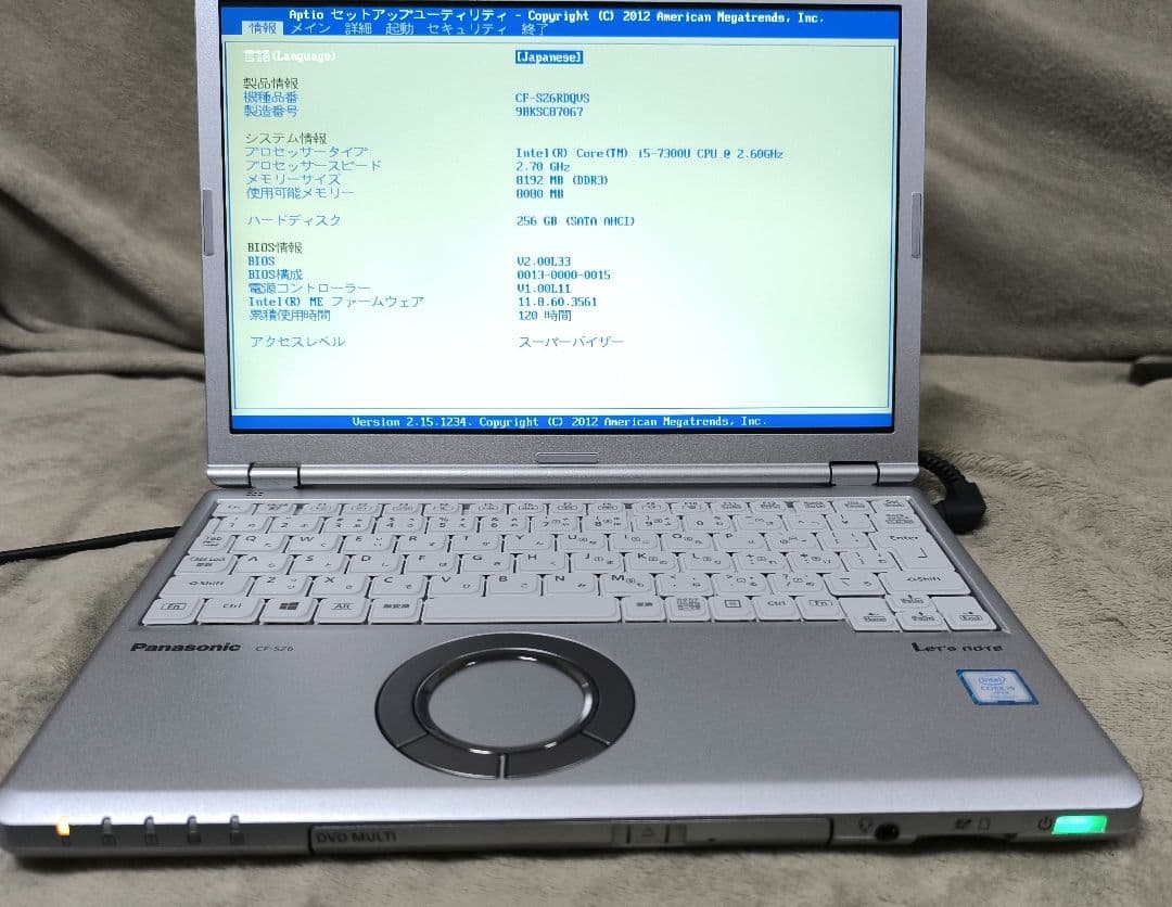 Panasonic Let's note CF-SZ6 中古ノートPC 快適