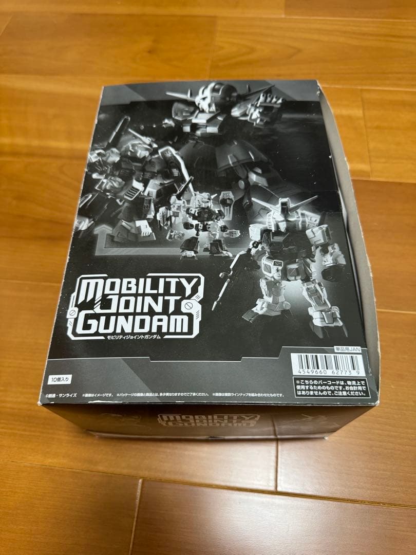 モビリティジョイントガンダムvol.1 8個入り BOX