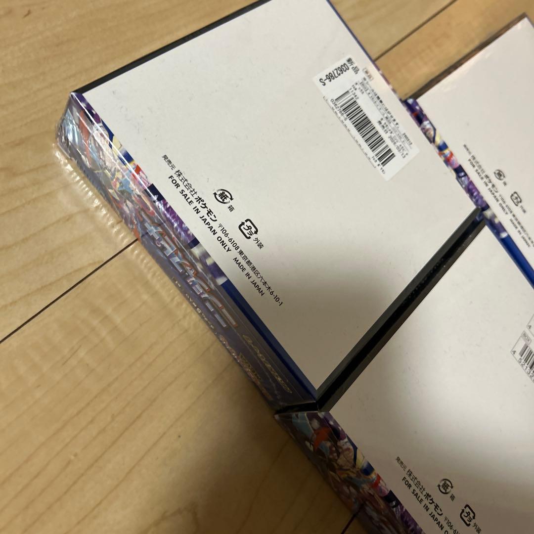 ポケモン ニンジャスピナー 3BOX シュリンク付き
