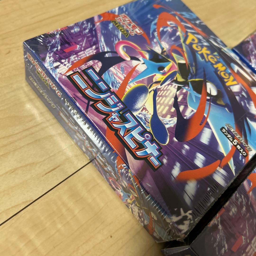 ポケモン ニンジャスピナー 3BOX シュリンク付き