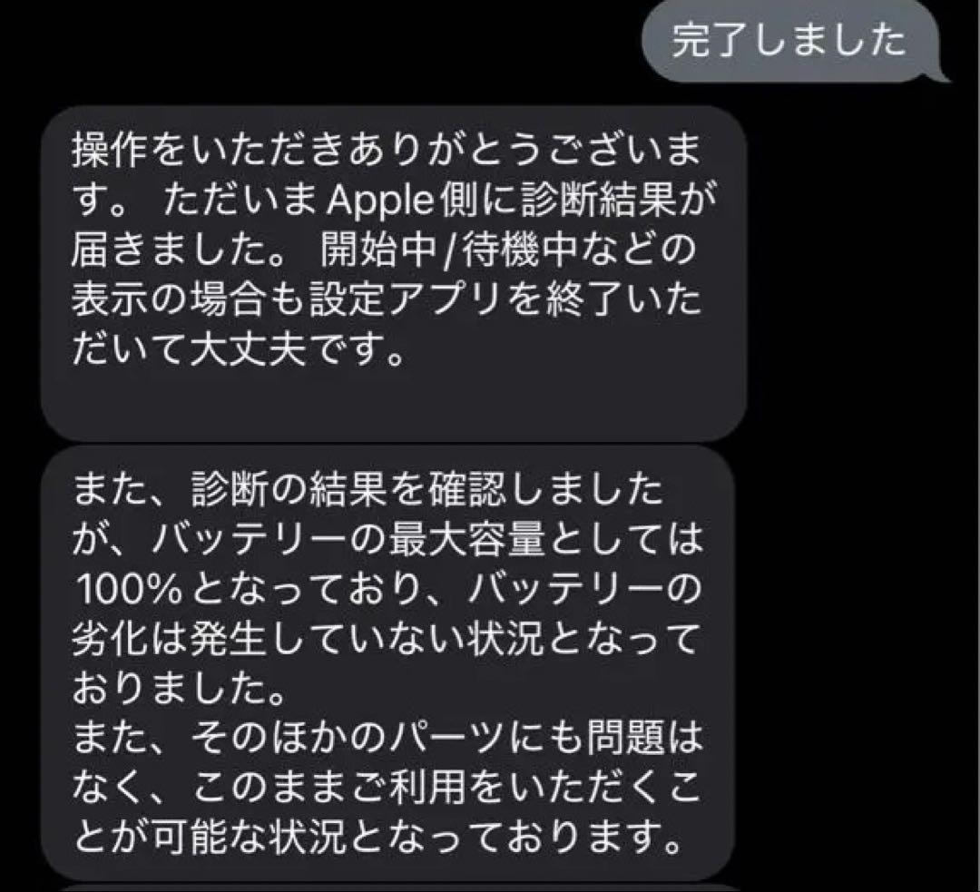 未使用に近い ケース フィルム付き iPad 第10世代 256gb イエロー