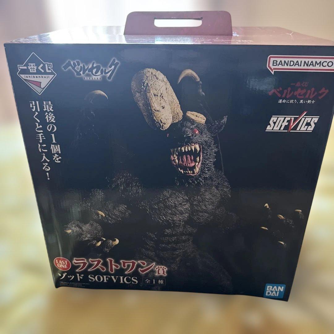 一番くじ ベルセルク ラストワン賞 ゾッド