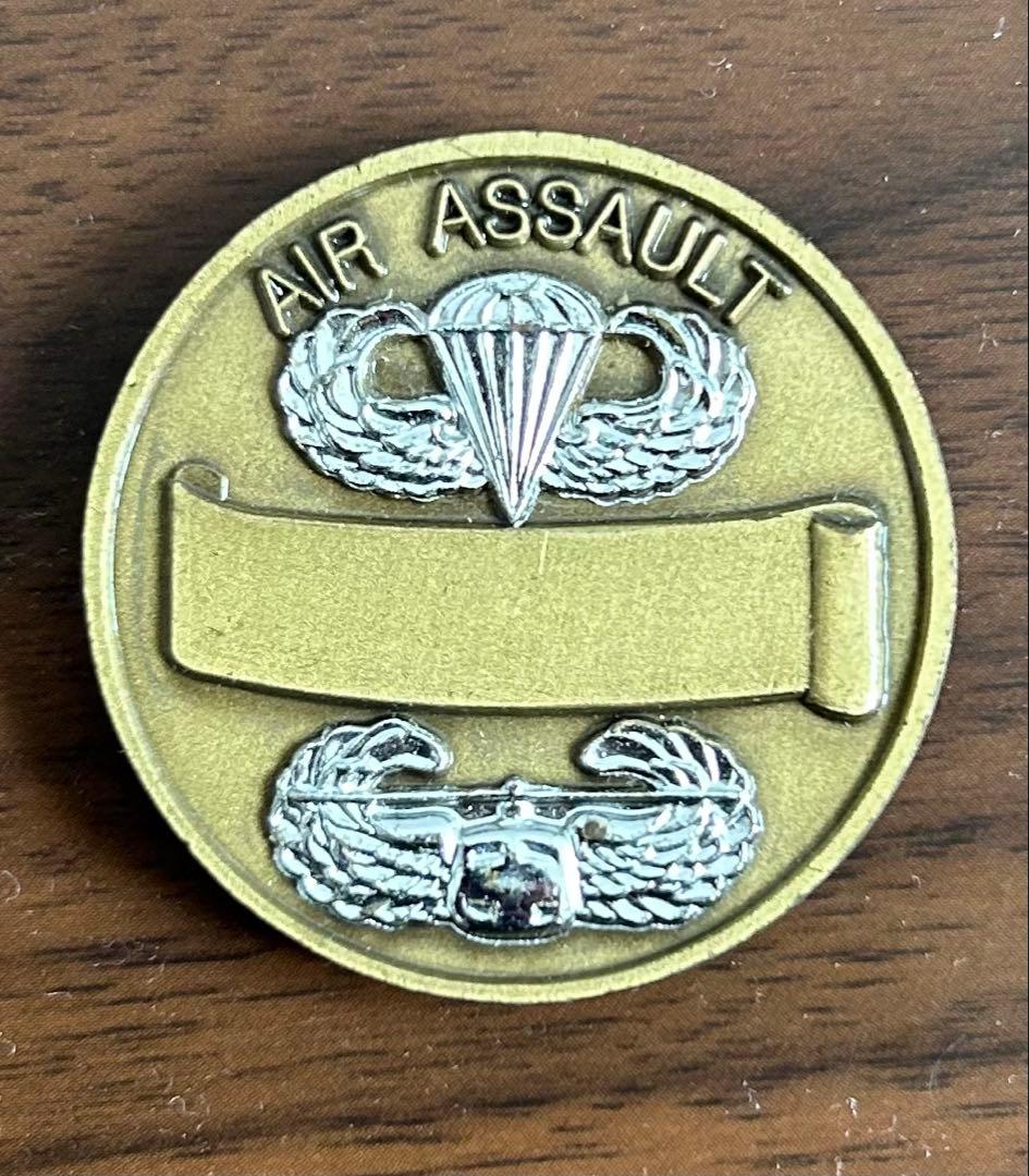 空挺大隊 エアボーン・エアアサルト メダルセット