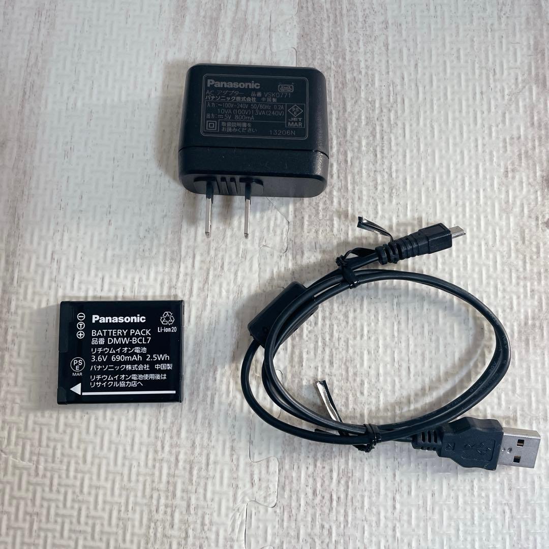 美品 Panasonic LUMIX DMC-SZ3 コンパクトデジタルカメラ