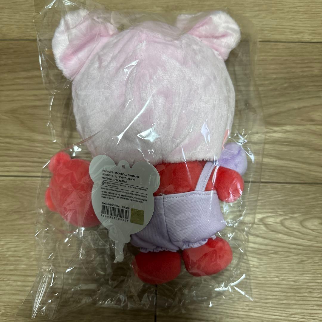 RIIZEリトルライズ ぬいぐるみ 20cm リズコ　ショウタロウ
