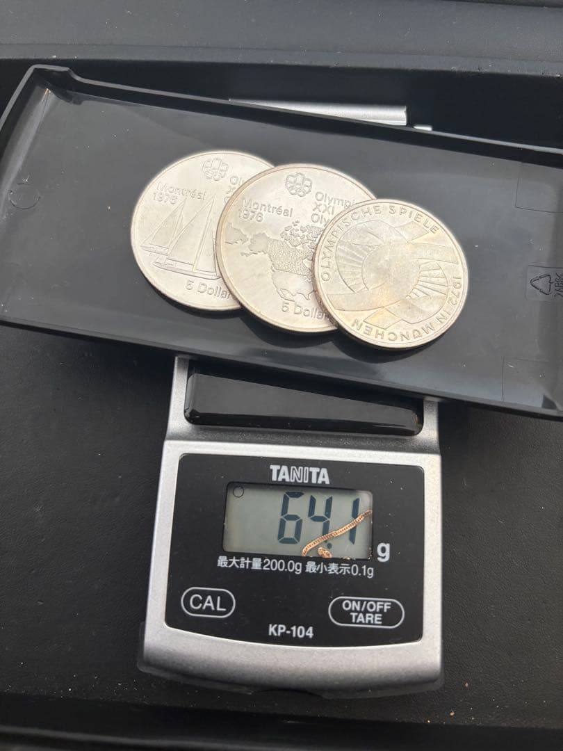海外銀貨　ドイツ10マルク カナダ5ドル