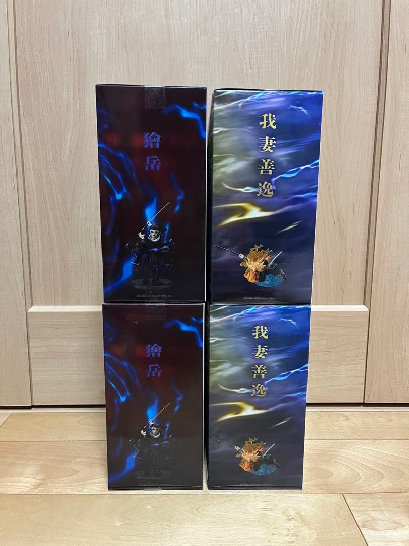 鬼滅の刃 プライズ フィギュア 4点 まとめ売り