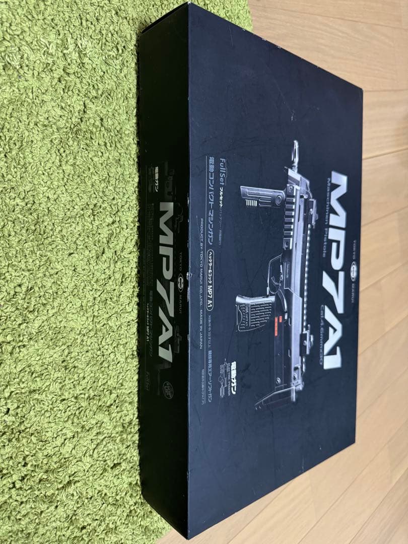 す*ら様 東京マルイ　MP7A1 電動ガン Cal. 4.6mm x 30