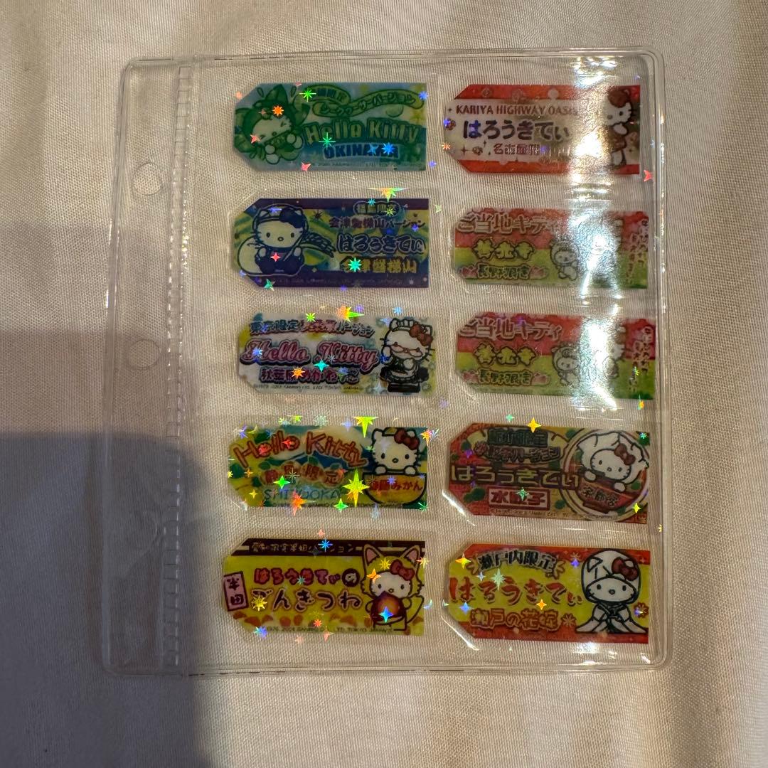 シール帳 完成品 タイルシール新品 未使用バインダー まとめ売り