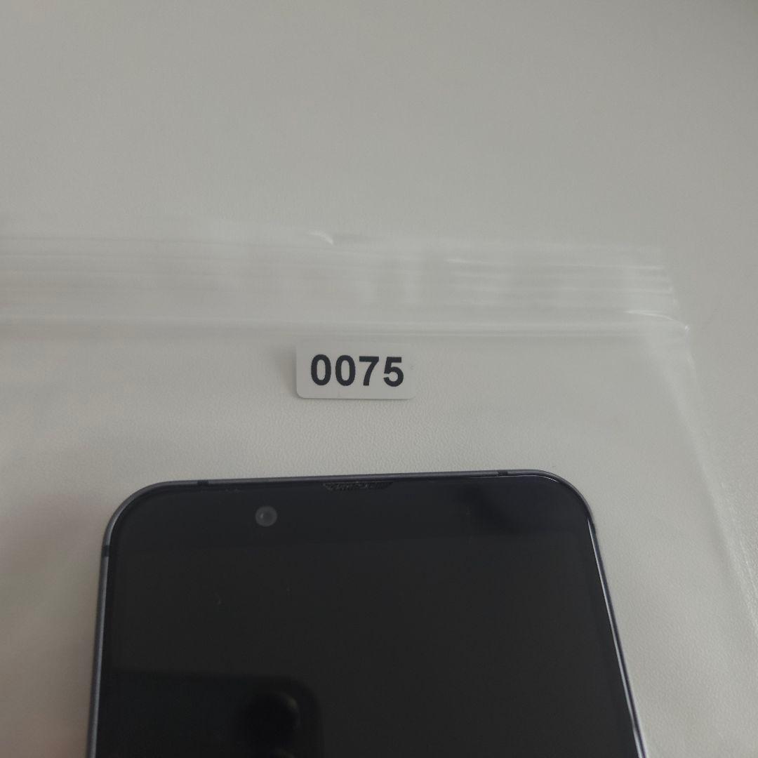 AQUOS sense3 basic アンドロイド11 シムフリー 75