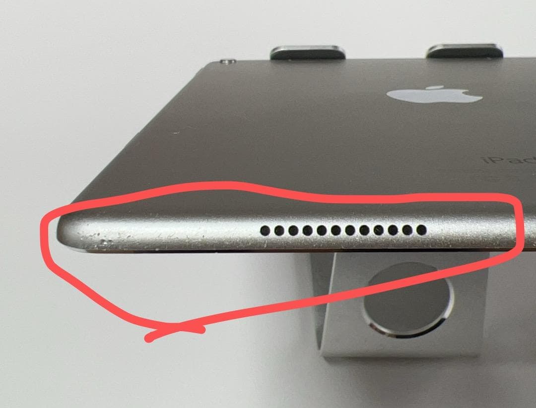 IPad Pro 9.7 WiFi + Cellular 32GB シルバー