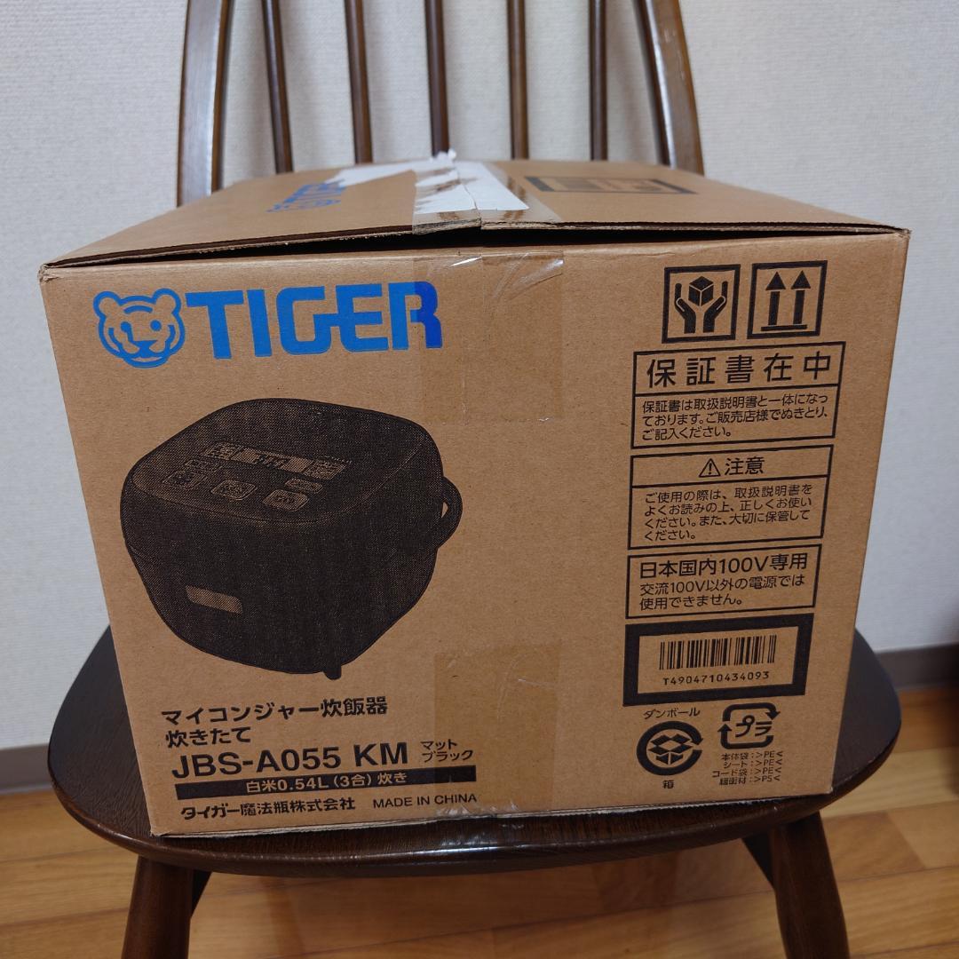 【美品 2024年製】TIGER マイコンジャー炊飯器 JBS-A055 黒
