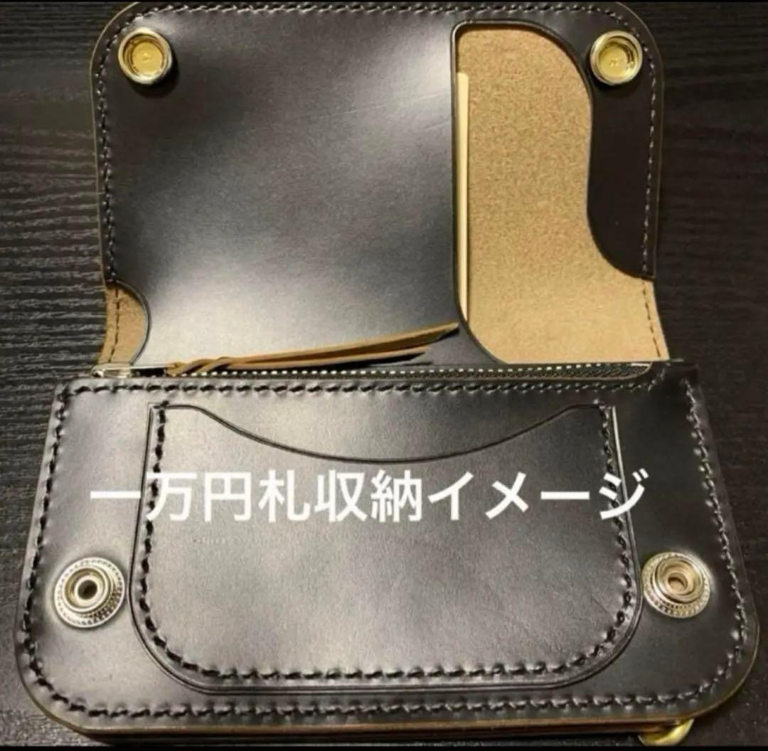 トラッカーウォレット　昭南多脂ベンズ　ミドル　CA008