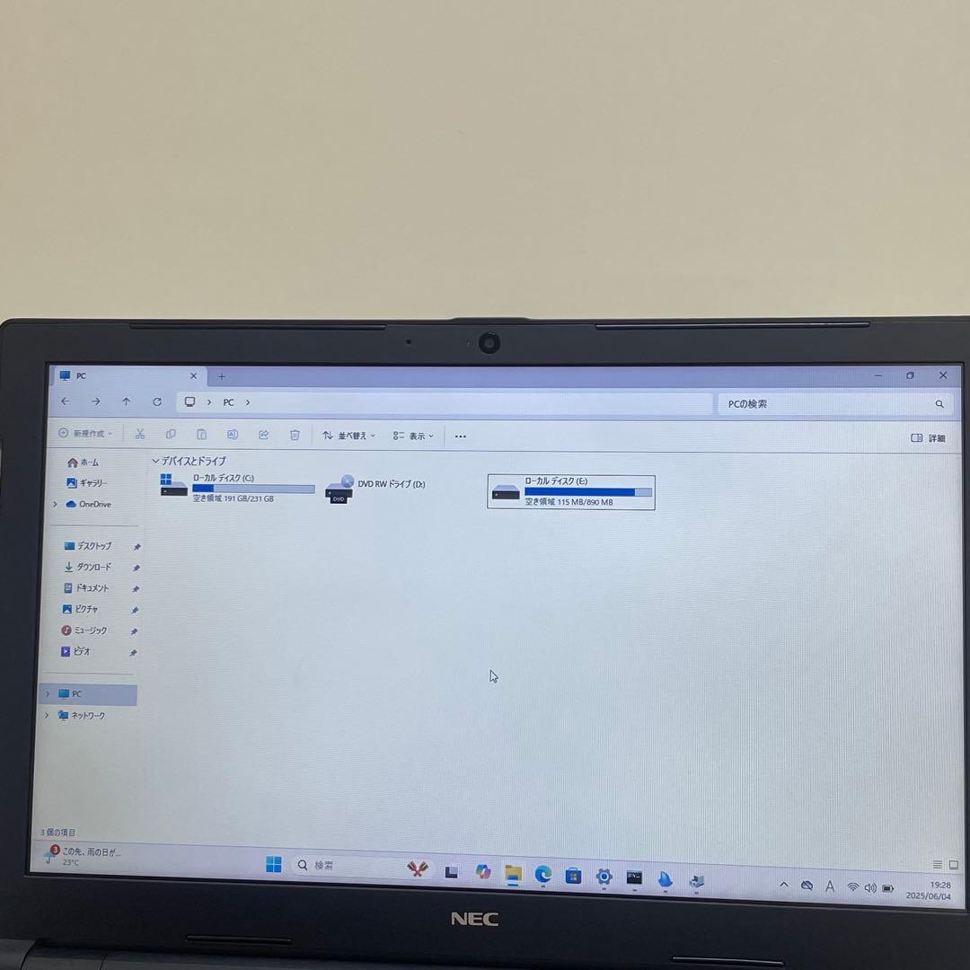 #959 NEC VersaPro VF-1 i5-6200U Office付