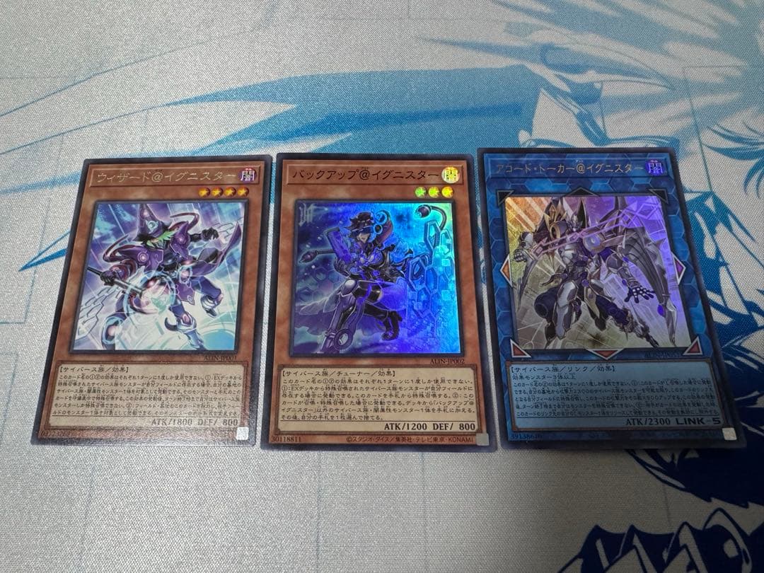 M∀LICE デッキパーツ オマケ付き