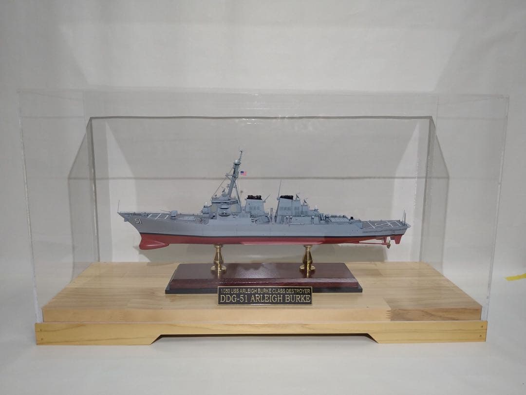 トランペッター製 1/350 DDG51 USS アーレイ・バーク ケース付