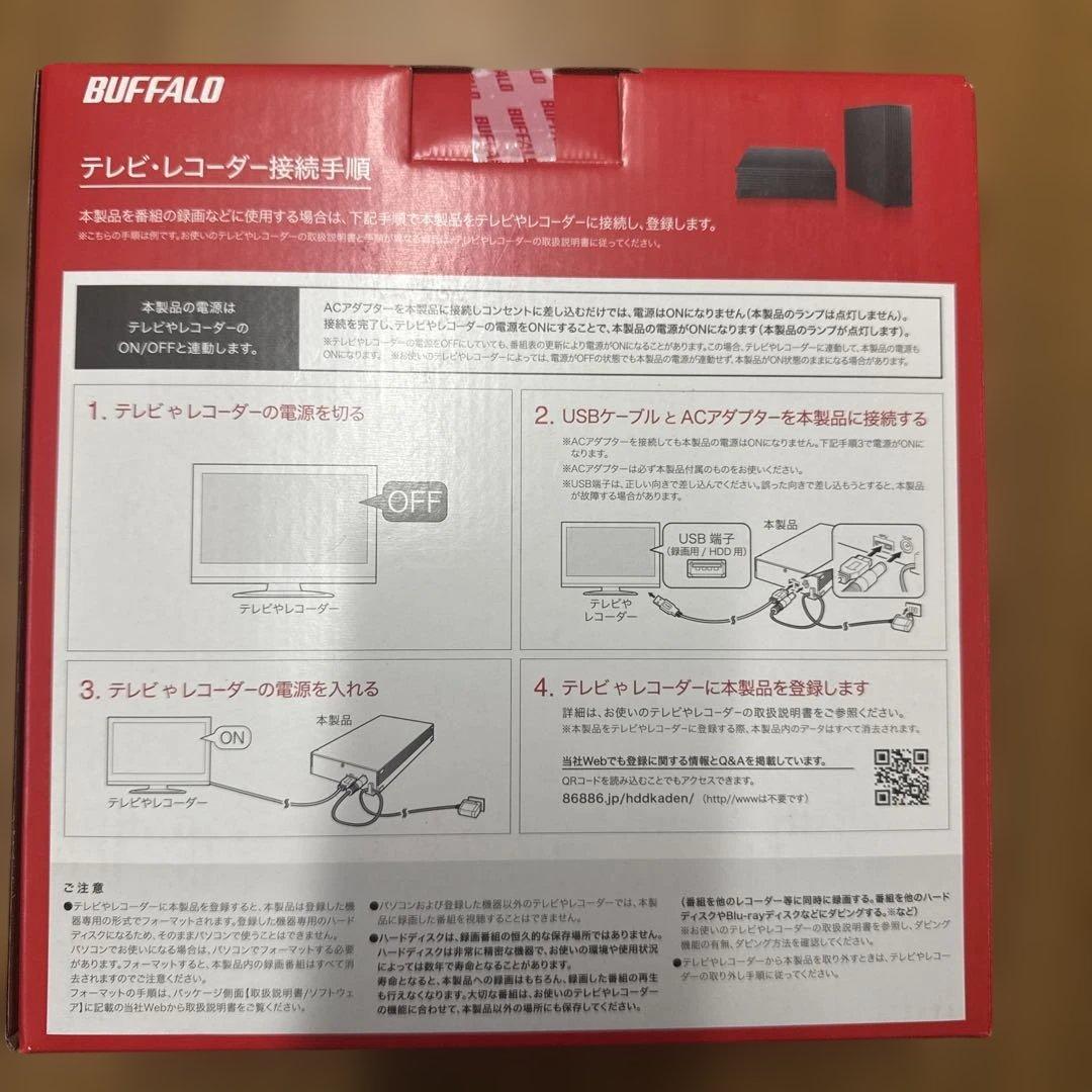 BUFFALO 外付けハードディスク 6TB