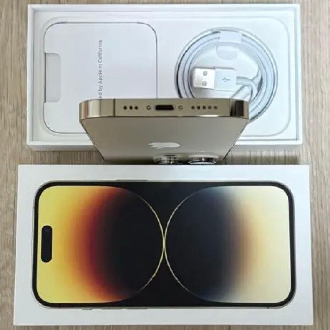 新品近いバッテリー100% iPhone14Pro 128GB SIMフリー本体