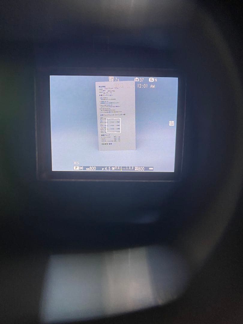 FUJIFILM 富士フイルム X30