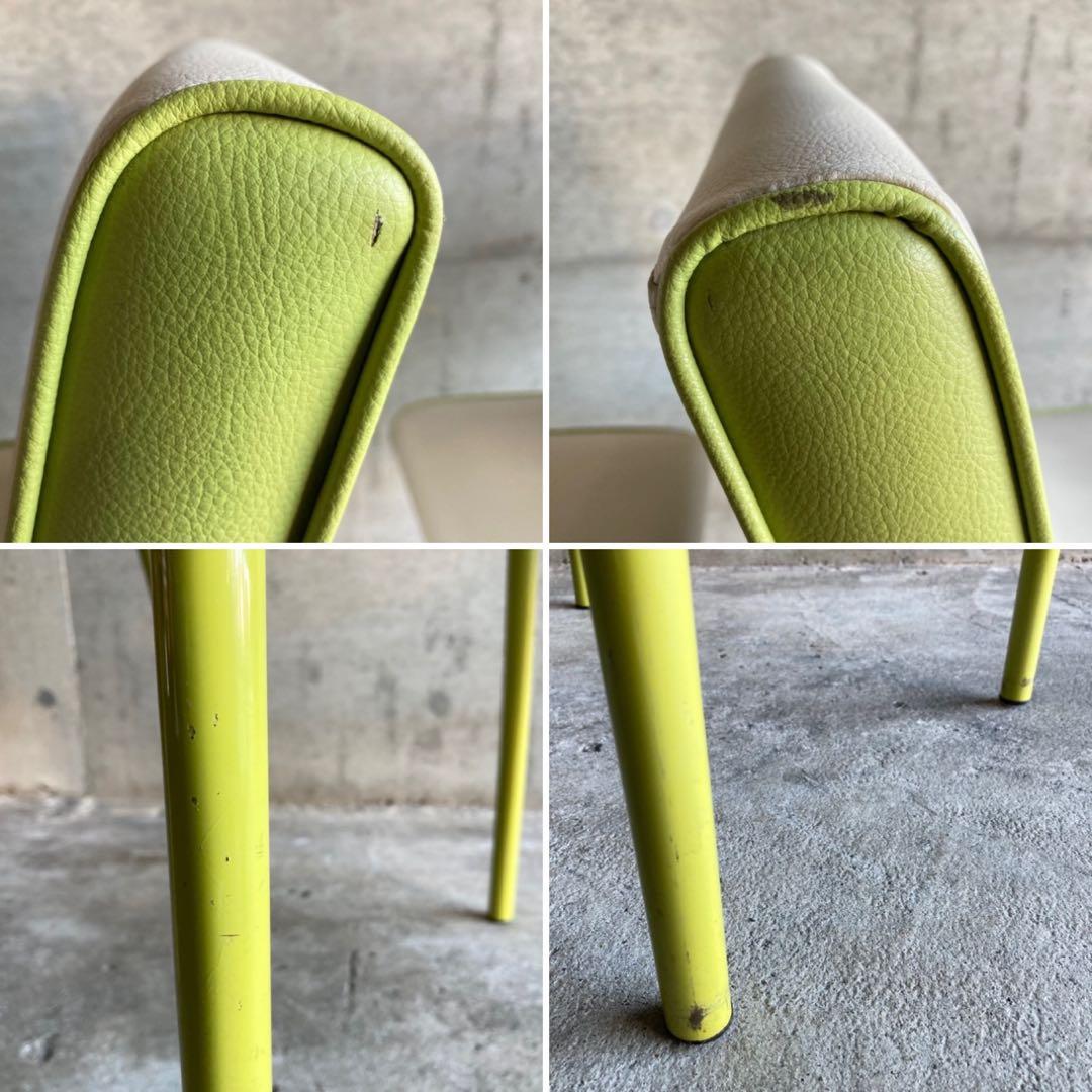 PROCEED チェア 椅子 背もたれ 2脚 ホワイト グリーン ポップ レトロ