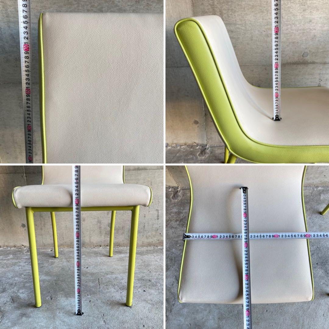 PROCEED チェア 椅子 背もたれ 2脚 ホワイト グリーン ポップ レトロ