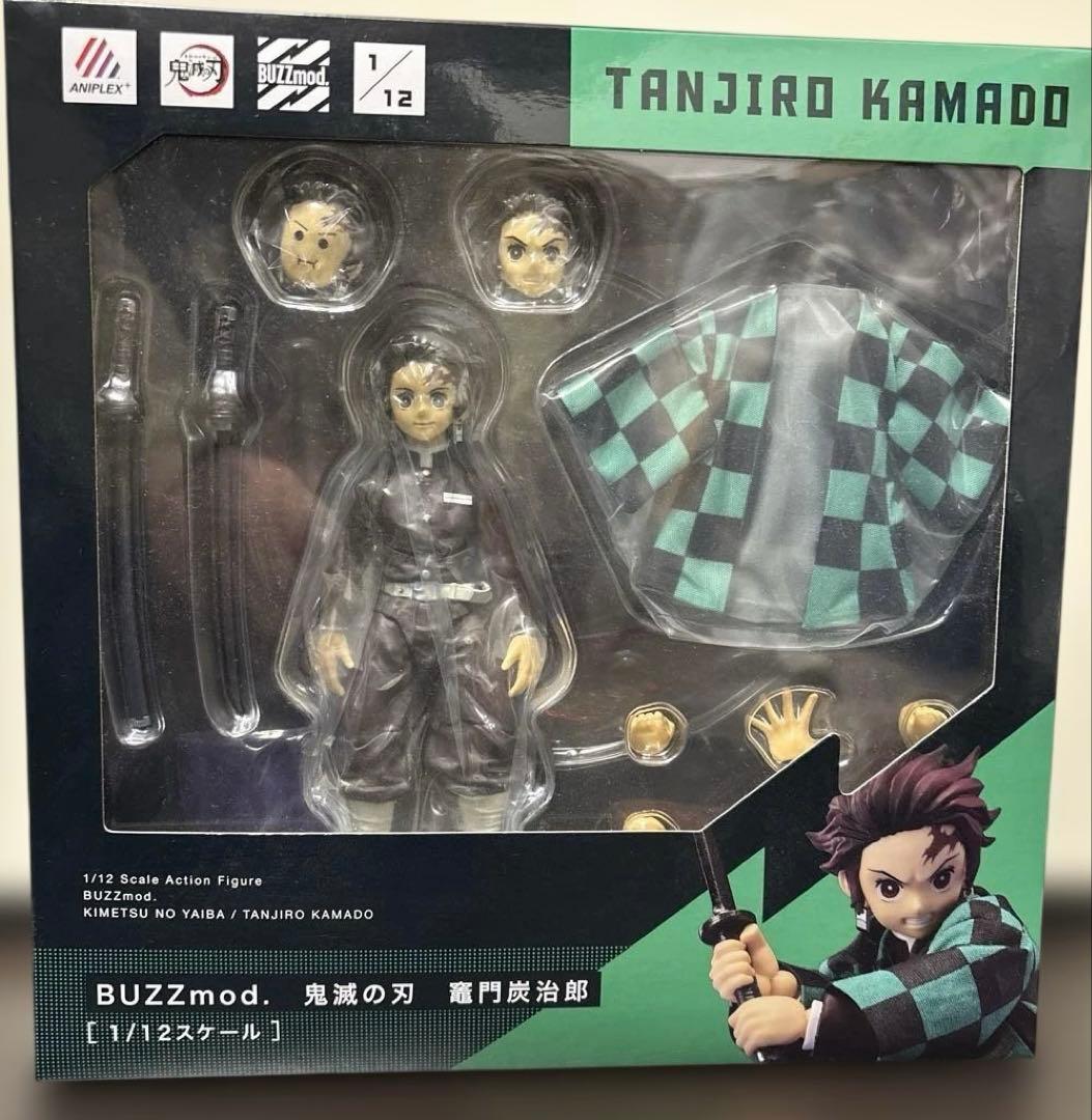 アニプレックス鬼滅の刃竈門炭治郎1/12スケール新品未開封
