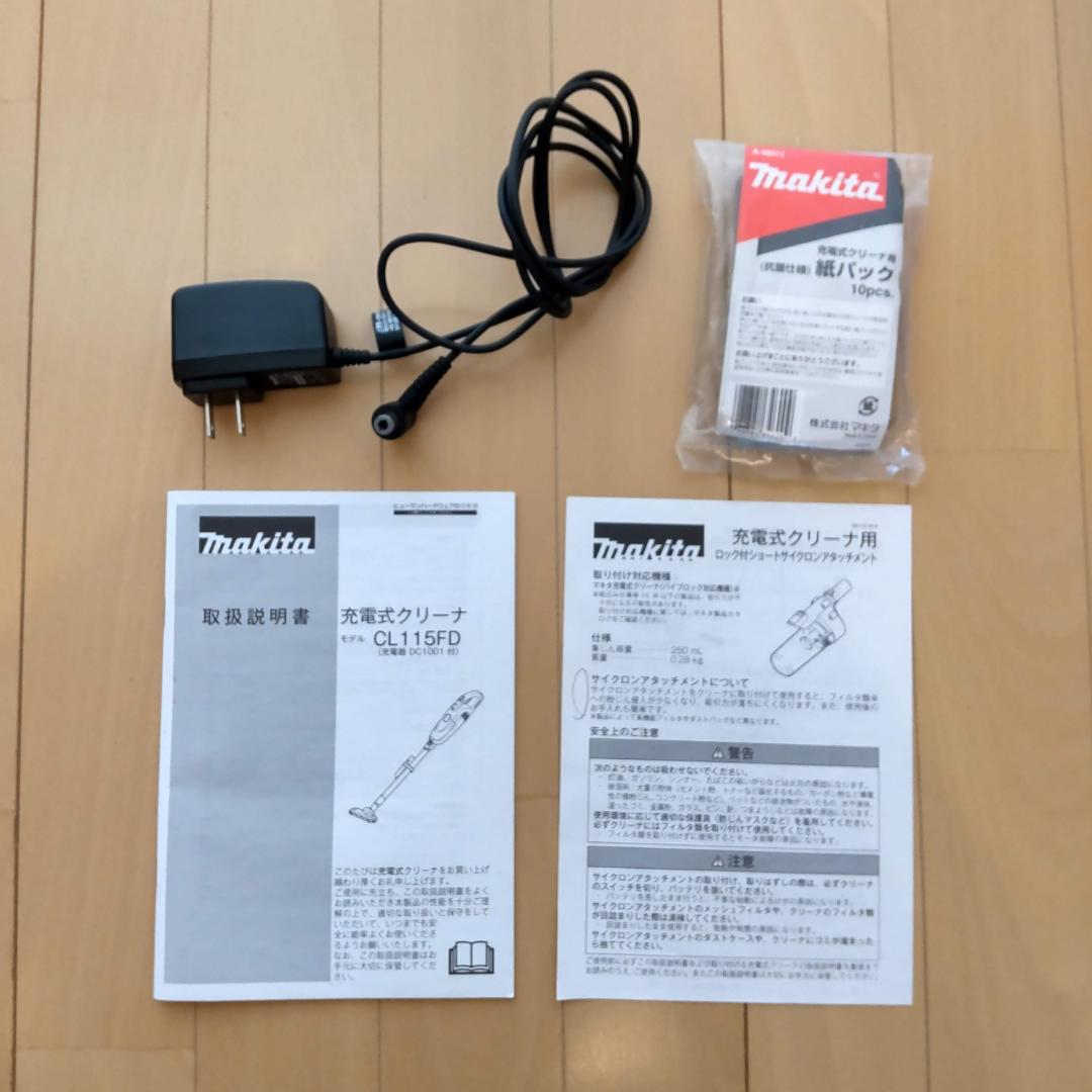 マキタ Makita 掃除機 10.8V充電式クリーナCL115 サイクロン仕様