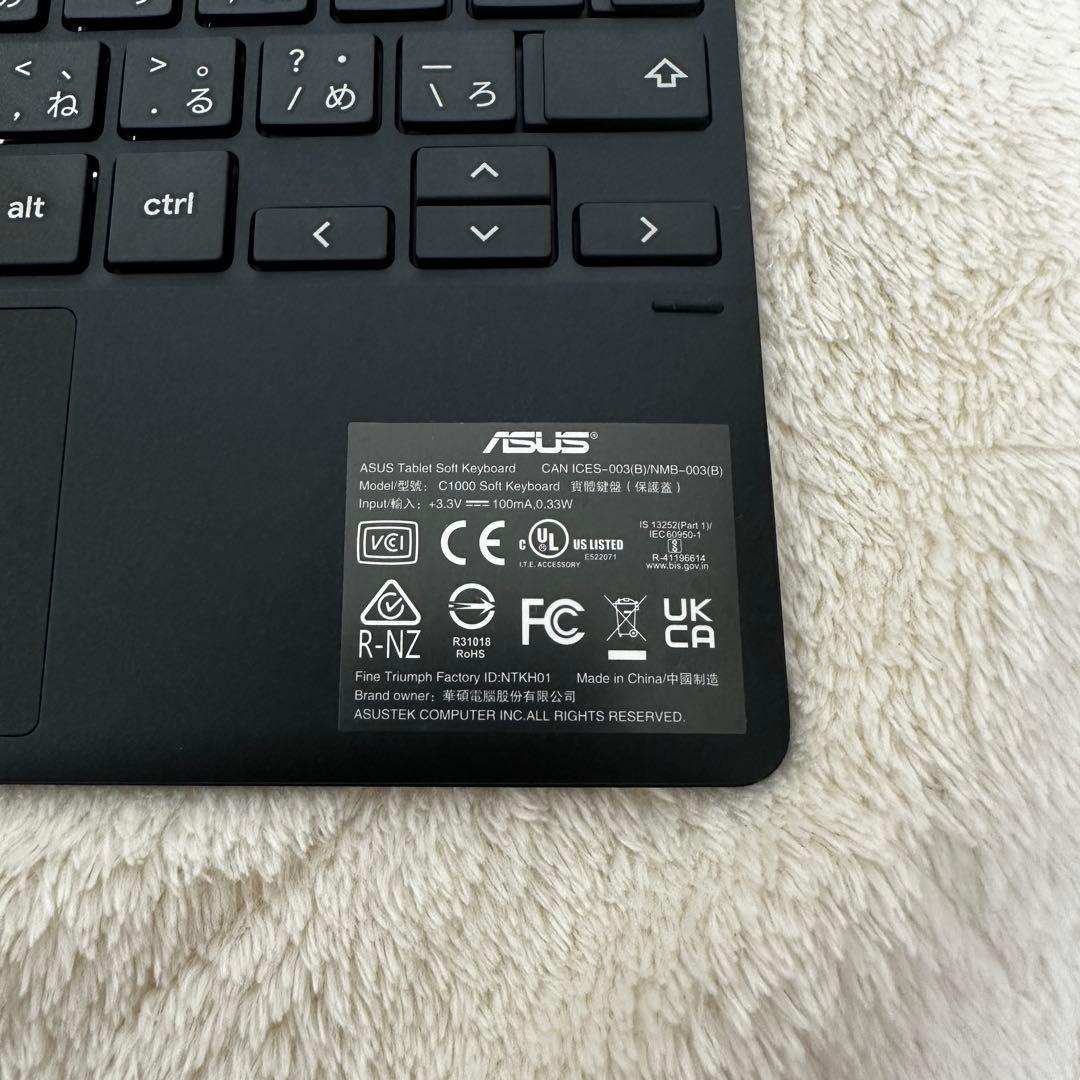 ASUS Chromebook CZ1000DV <箱あり>