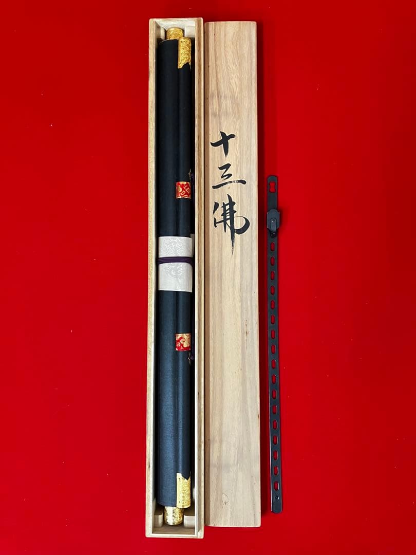 掛け軸 作:福田素仙 題:十三佛 仏画 十三仏 地蔵菩薩 岐阜の人 掛軸 茶掛