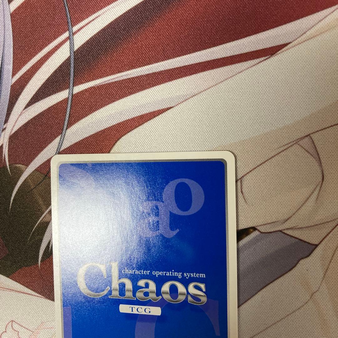 chaos 月に寄りそう乙女の作法 桜小路ルナ サイン SP