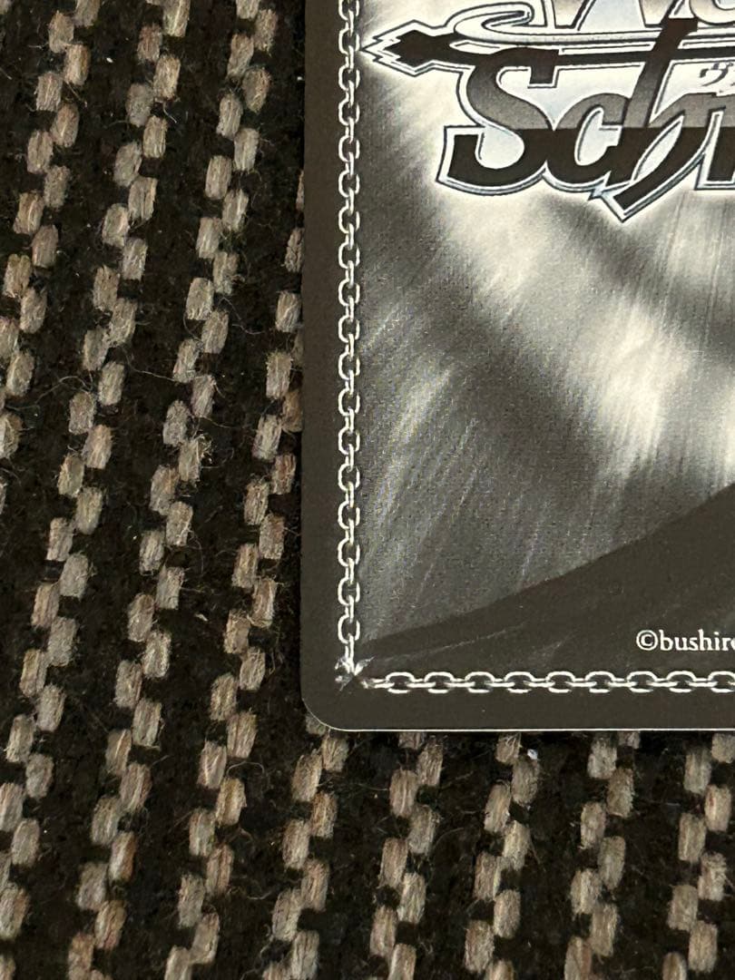 ヴァイスシュヴァルツ 角川スニーカー文庫　Cheers！ダクネス SP