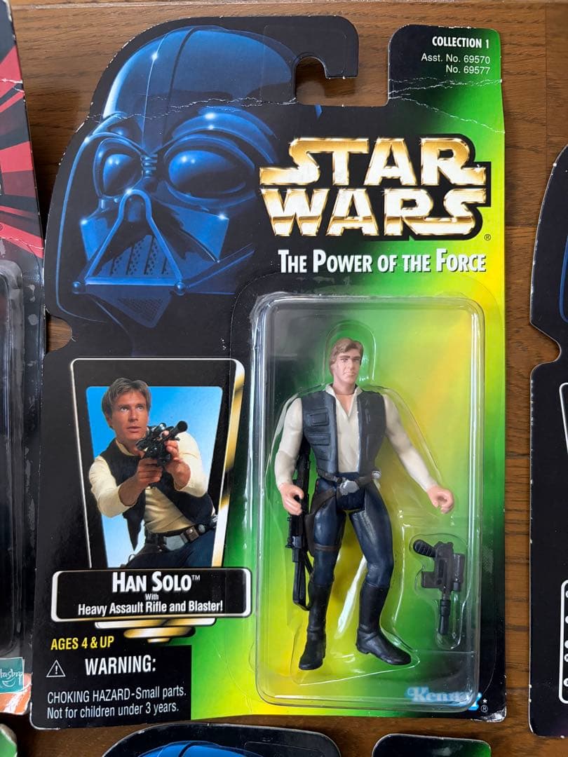 スターウォーズ フィギュア8体セット ダースベイダー ルーク ヨーダ