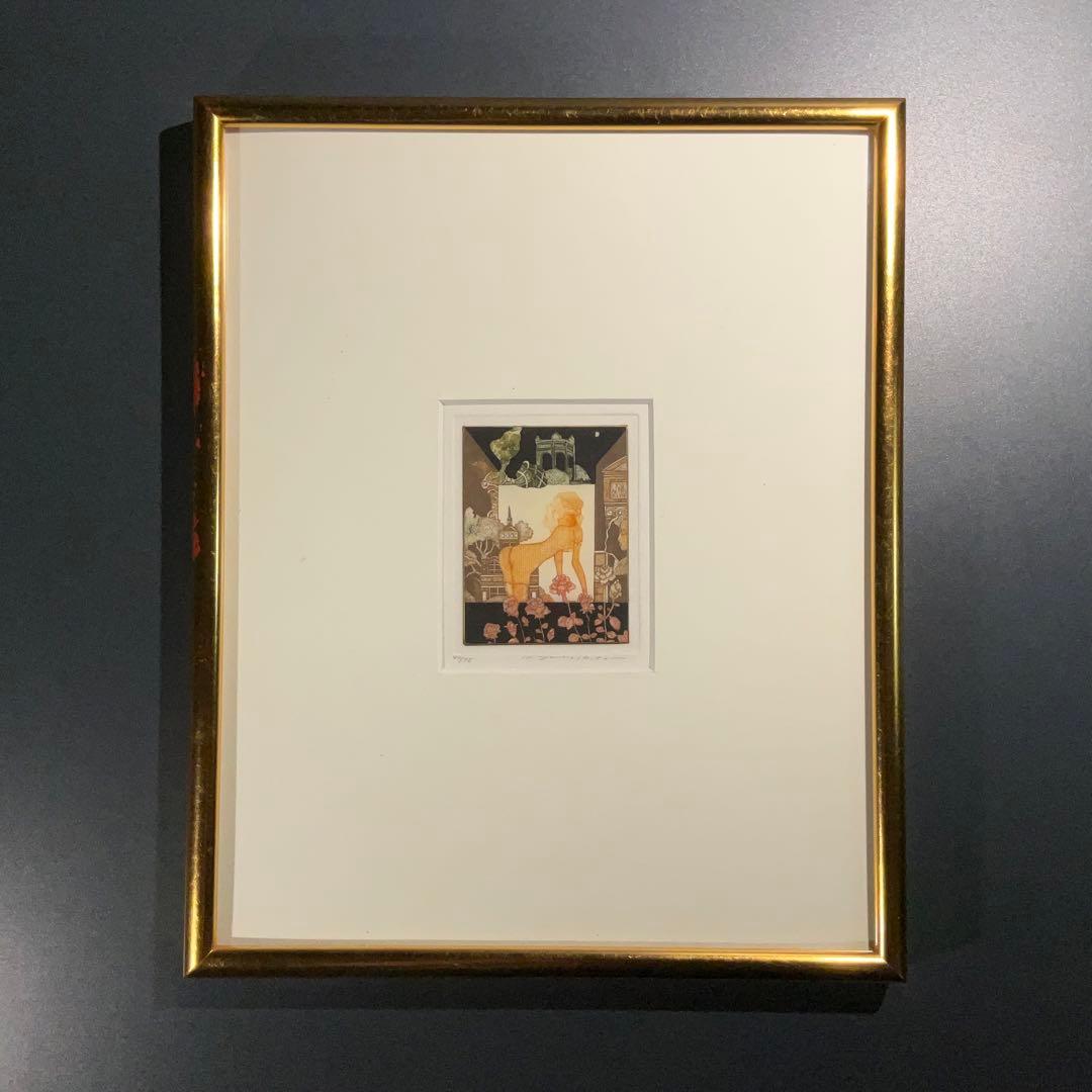 額絵　銅版画　女性　エッチング　山下清澄　R1743