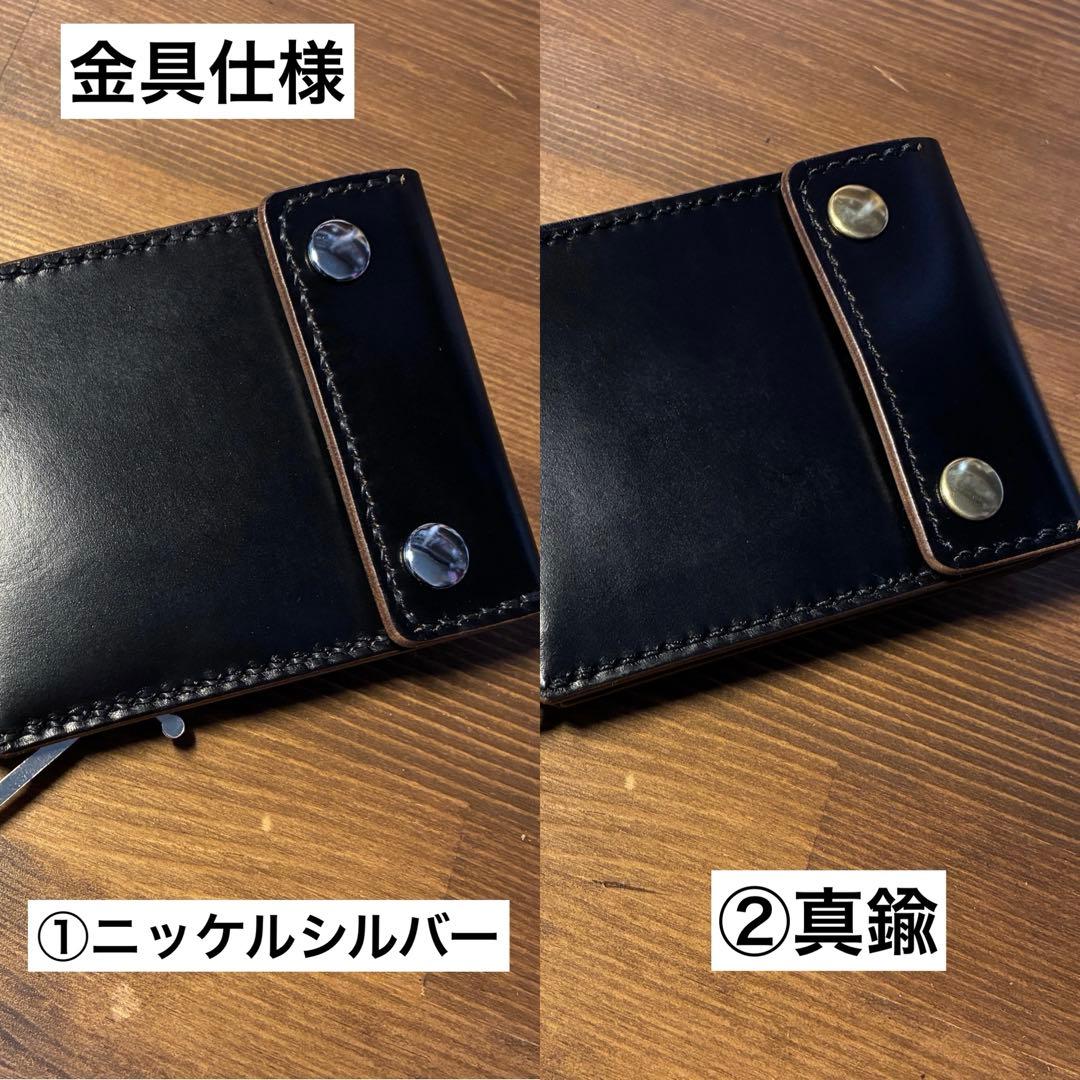 受注生産　マネークリップ　ホーウィン社　クロムエクセル　トラッカーウォレット