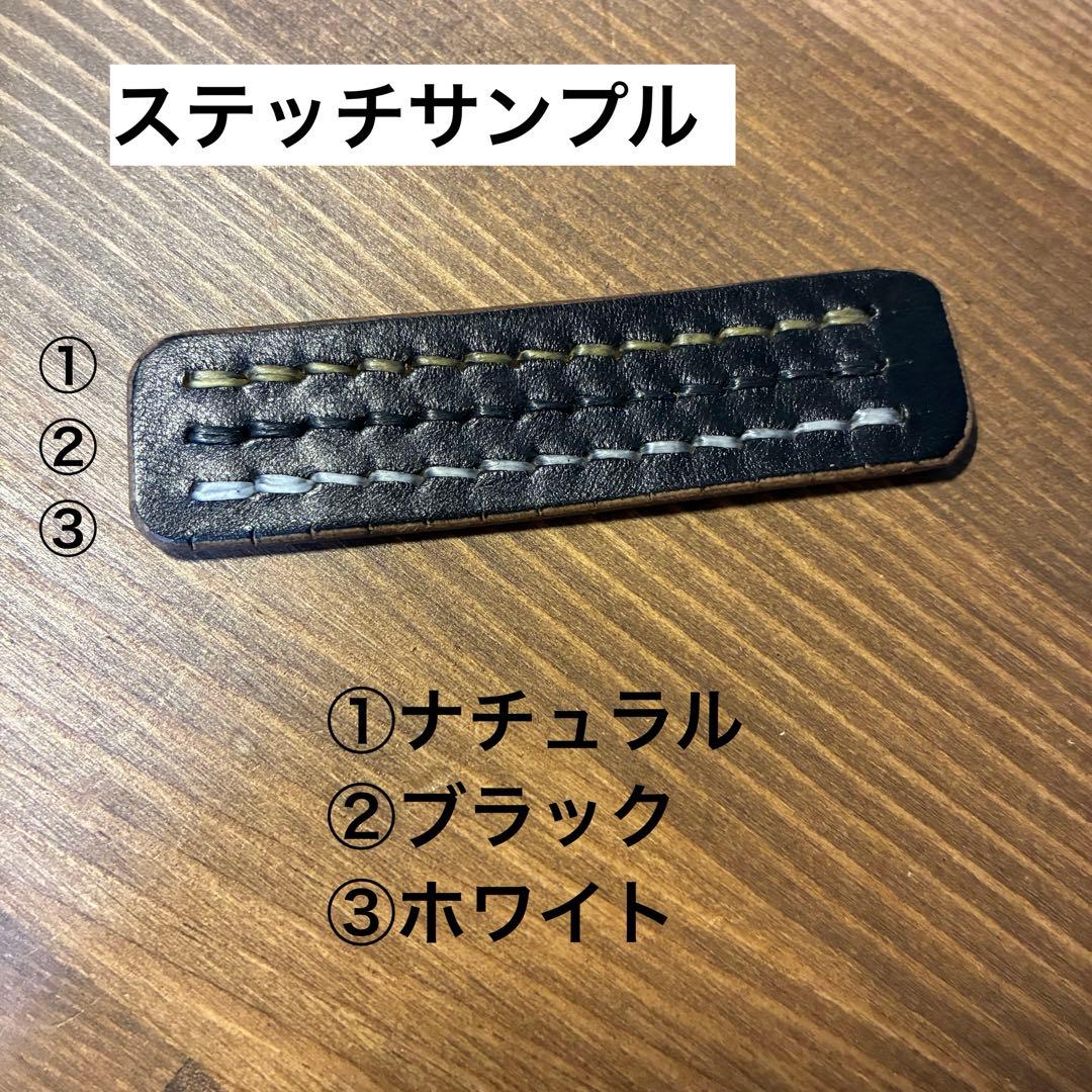 受注生産　マネークリップ　ホーウィン社　クロムエクセル　トラッカーウォレット