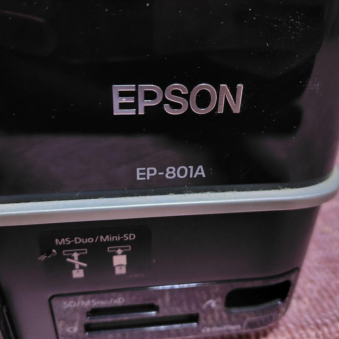 【特価】EPSON EP-801A インクジェットプリンター本体
