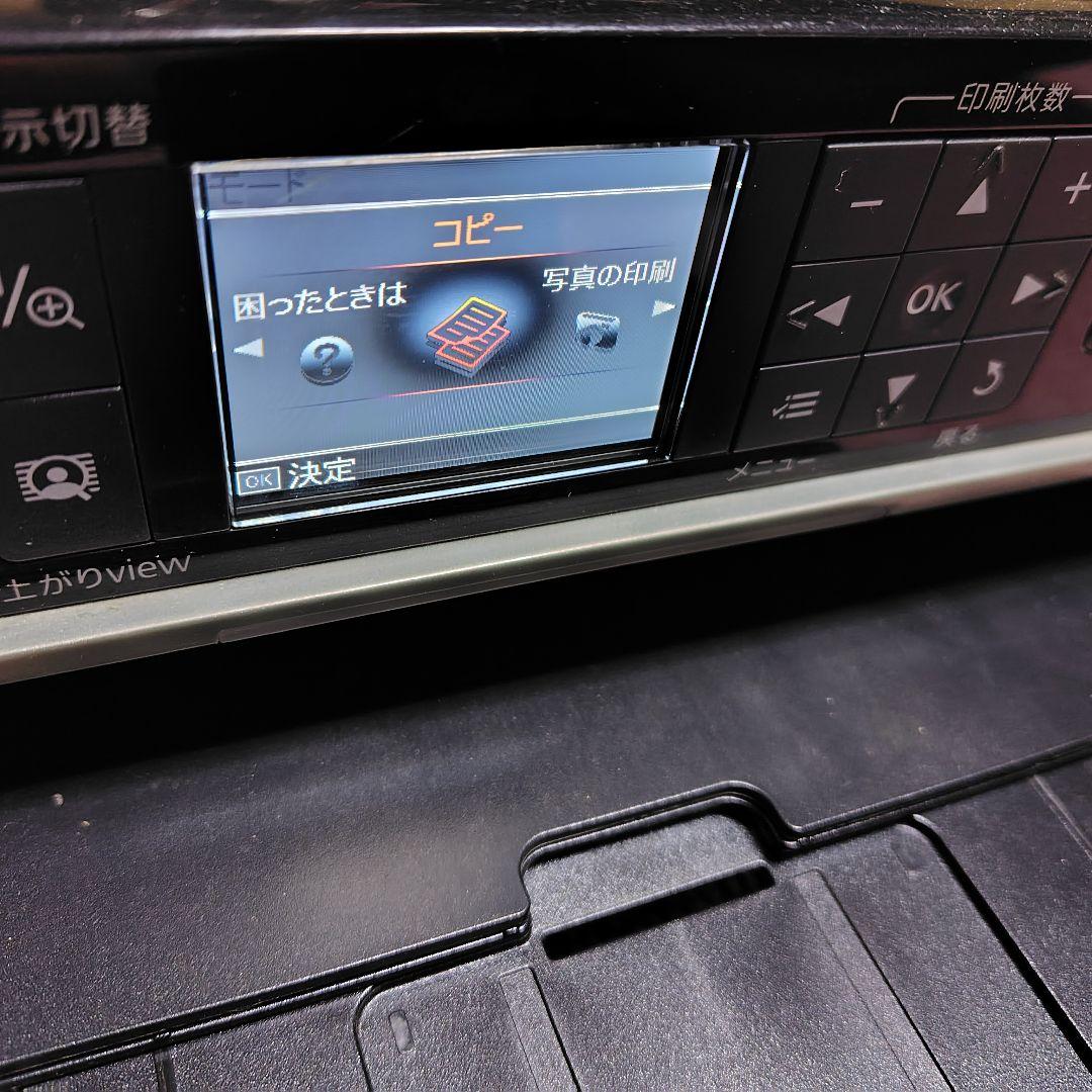 【特価】EPSON EP-801A インクジェットプリンター本体