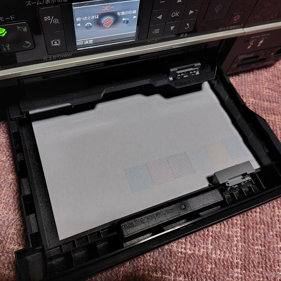 【特価】EPSON EP-801A インクジェットプリンター本体