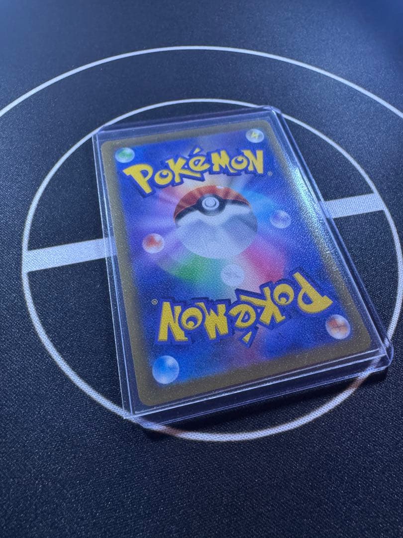 【ワンオーナー】おいわいファンファーレ　2022 プロモ　306/S–P