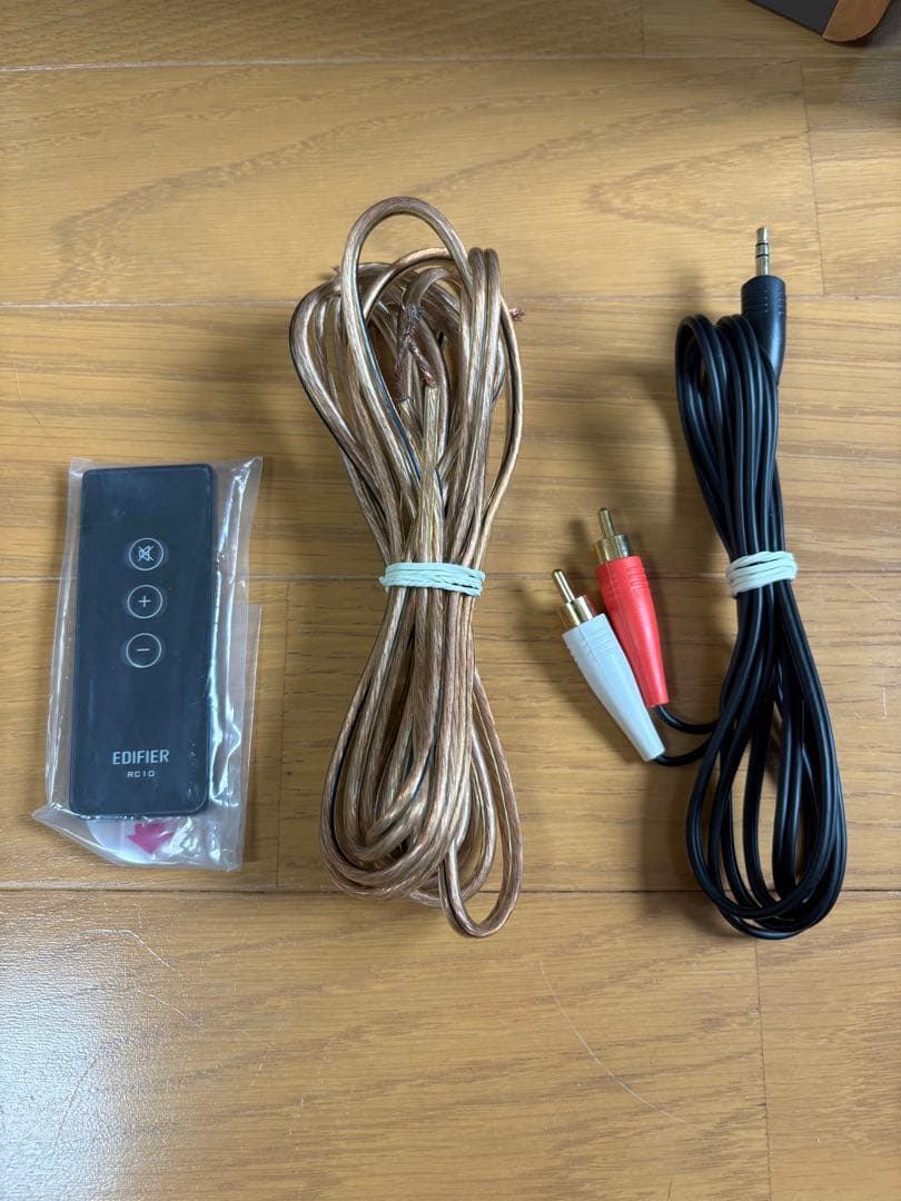 EDIFIER エディファイア スピーカー　R1280T