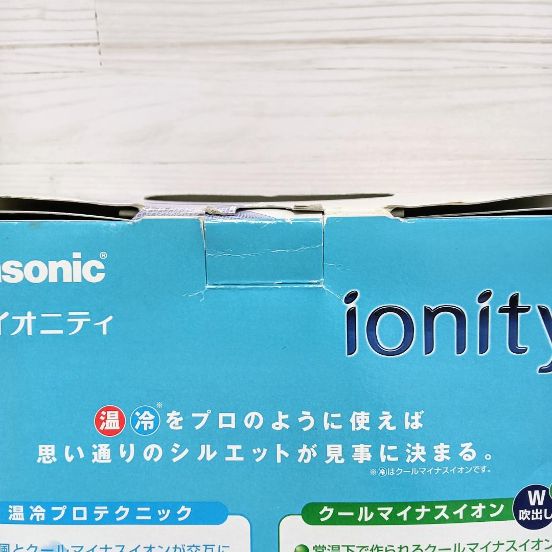 【未使用】Panasonic ionity EH 8422P-W ドライヤー