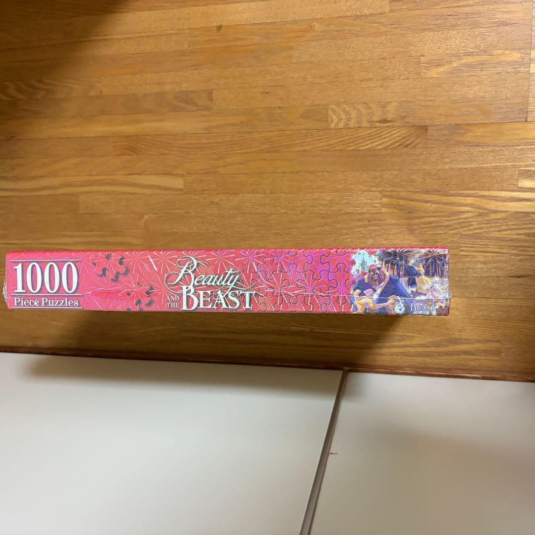 ディズニー 美女と野獣　1000ピース　パズル