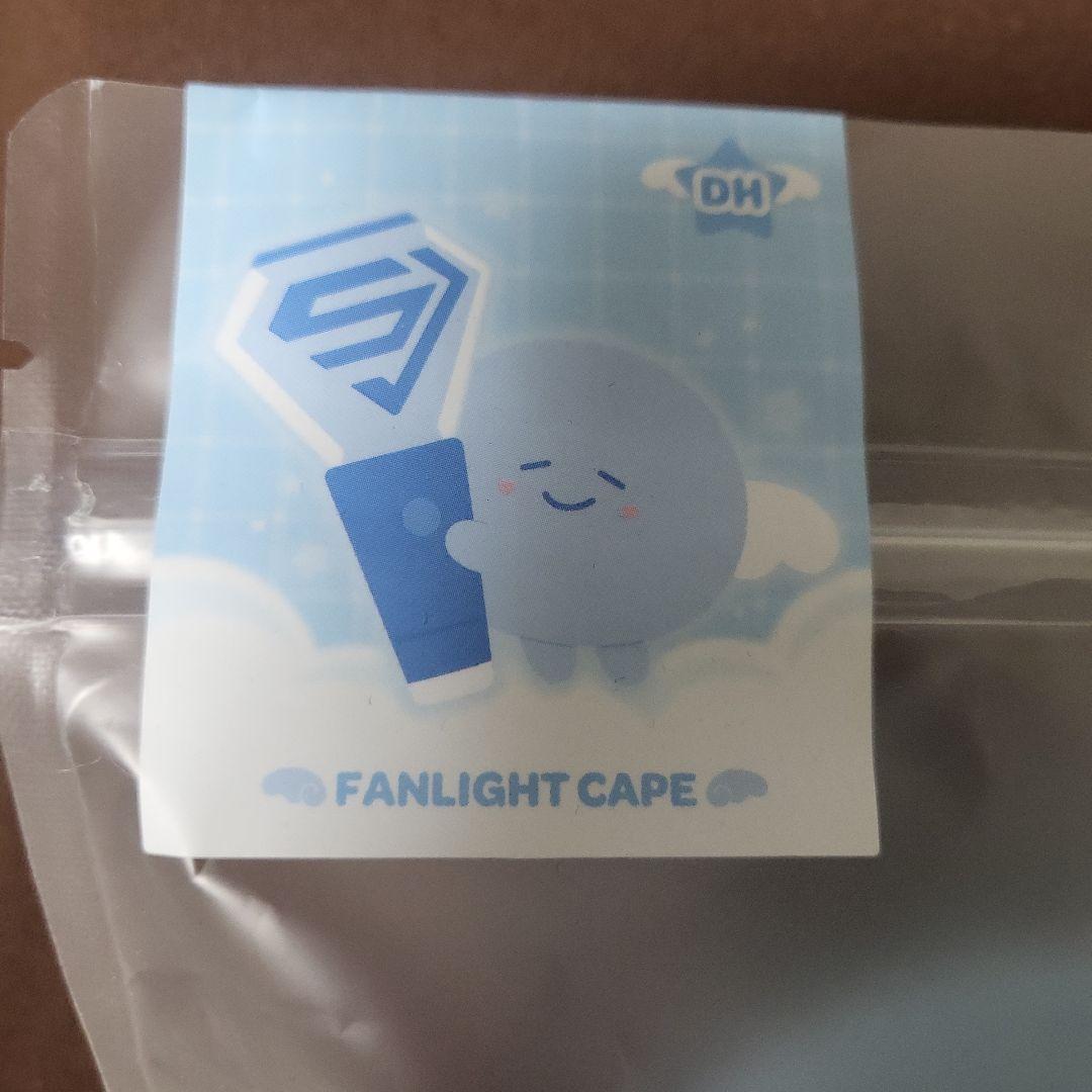ドンヘFANLIGHT CAPE