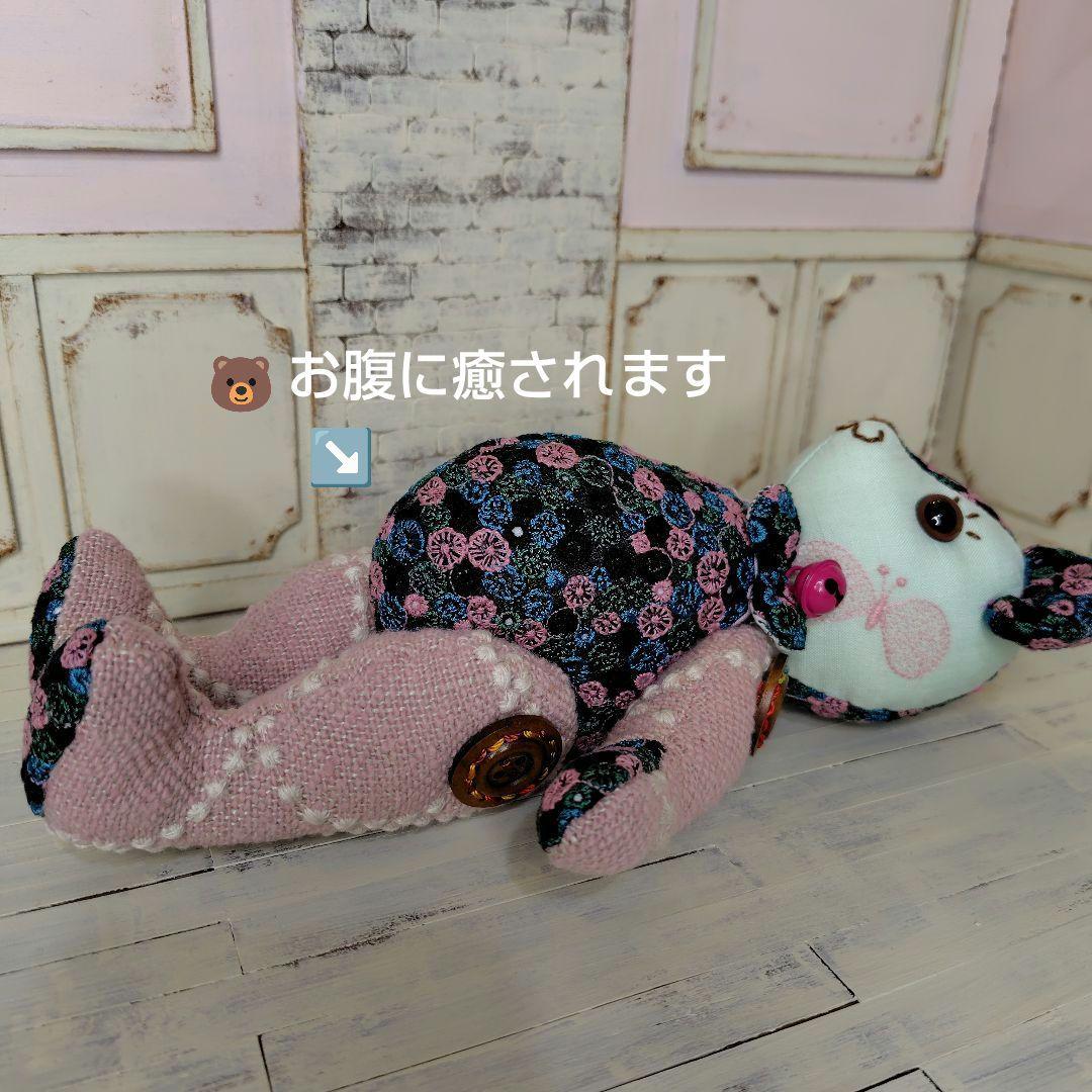 に*ん様 ミナペルホネン＊ハンドメイド＊ぬいぐるみ＊テディベア＊52