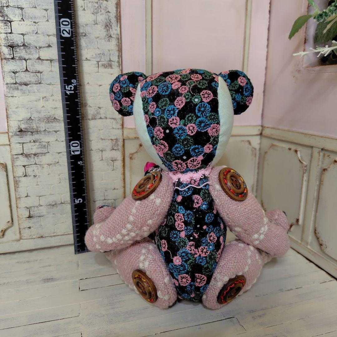 に*ん様 ミナペルホネン＊ハンドメイド＊ぬいぐるみ＊テディベア＊52