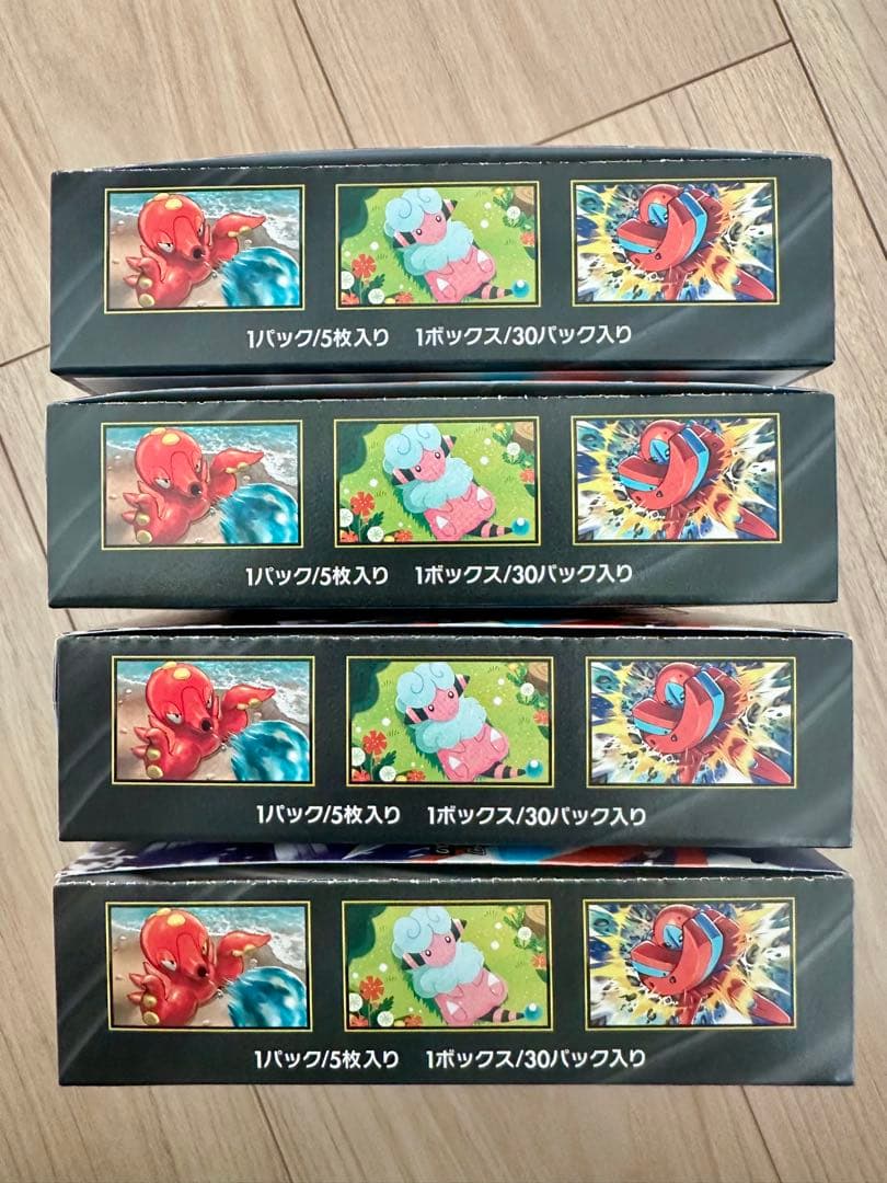 新品未使用 ポケモンカード ニンジャスピナー シュリンク無し 4box